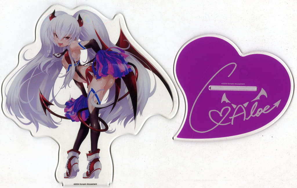 コナミ グリムアロエがいっぱいくじ2　まとめ売り G5rTsO3bEAEetnD.jpg?format=jpg