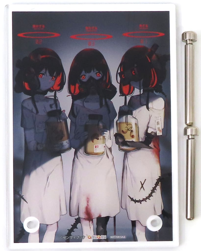 三猿 〈見ざる・聞かざる・言わざる〉 プレミアムセット アクリル