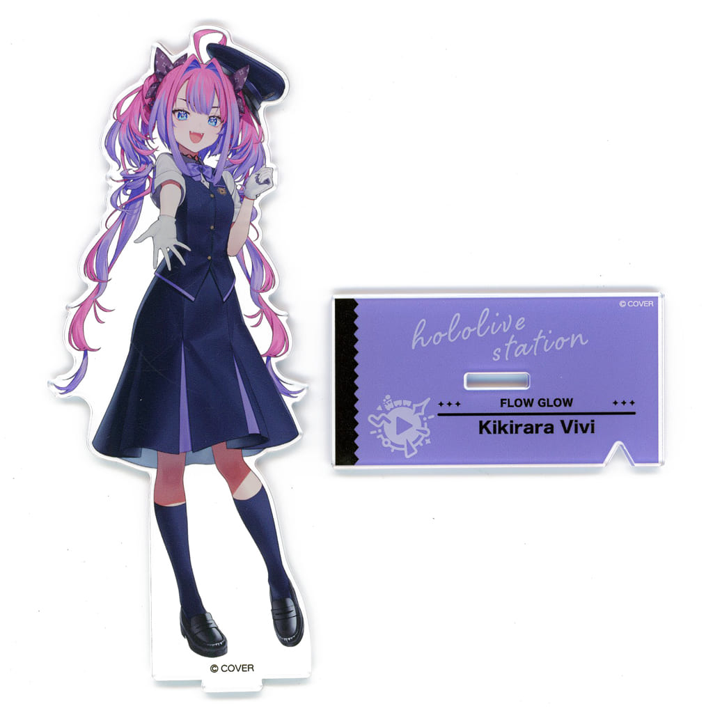 駿河屋 -<中古>綺々羅々ヴィヴィ アクリルスタンド hololive Station