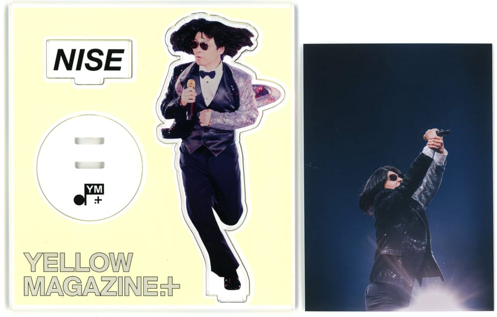 YELLOW MAGAZINE+ ニセさんアクリルスタンド4点セット 星野源 ニセさんのアクリルスタンド | 星野 源 | A!SMART