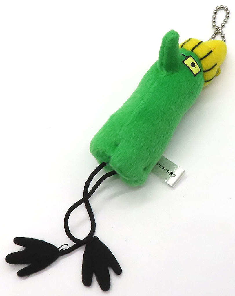 【未開封】おやすみプンプン プンプン＆雄一 Wボールチェーンマスコット 特典 駿河屋 -<中古>おやすみプンプン 特製プンプン＆雄一 Wボールチェーン