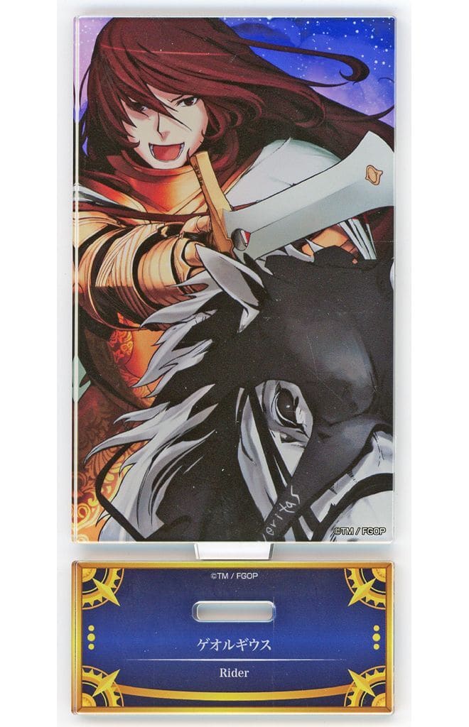 召喚再臨：ゲオルギウス \"最終F ＆聖杯フェイタル100\"セット m51642728645_1.jpg?1757587467