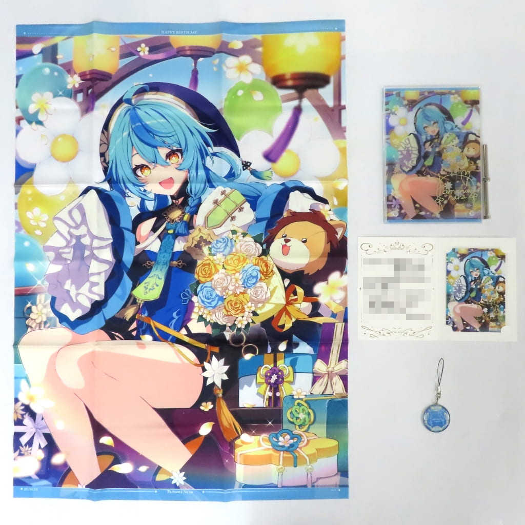 珠乃井ナナ 全力お祝いセット 駿河屋 -<中古>珠乃井ナナ 全力お祝いセット 「バーチャルYouTuber に
