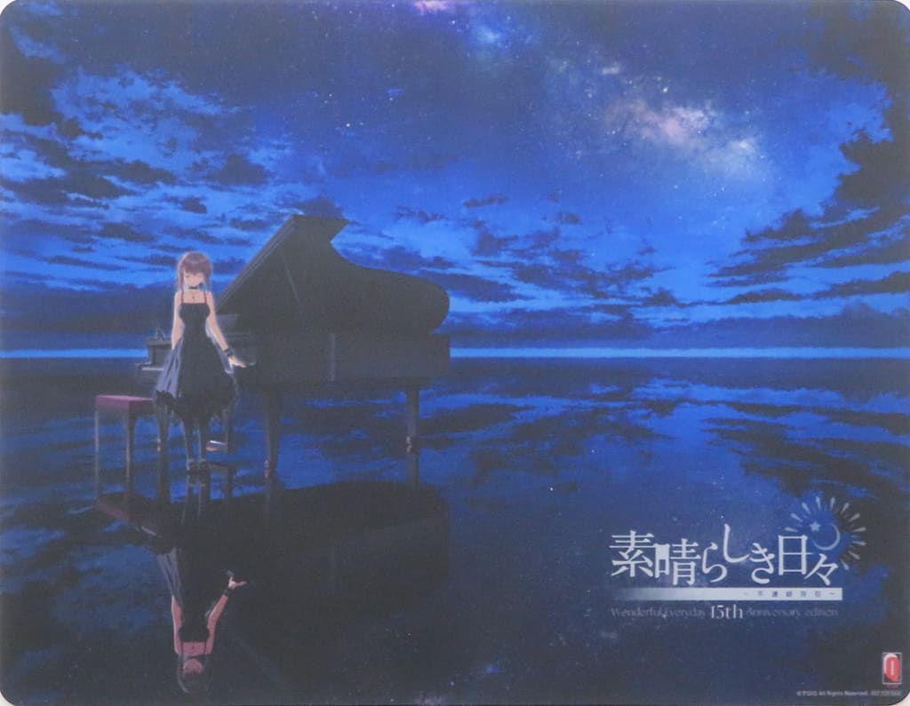 素晴らしき日々 15th Anniversary ガラスマウスパッド 素晴らしき日々 15th Anniversary ガラスマウスパッド - メルカリ
