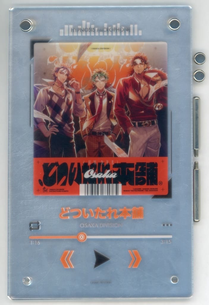 よ*。様 どついたれ本舗　アクリルミラー　マツキヨコラボ 駿河屋 -<中古>どついたれ本舗(オオサカ・ディビジョン) アクリル