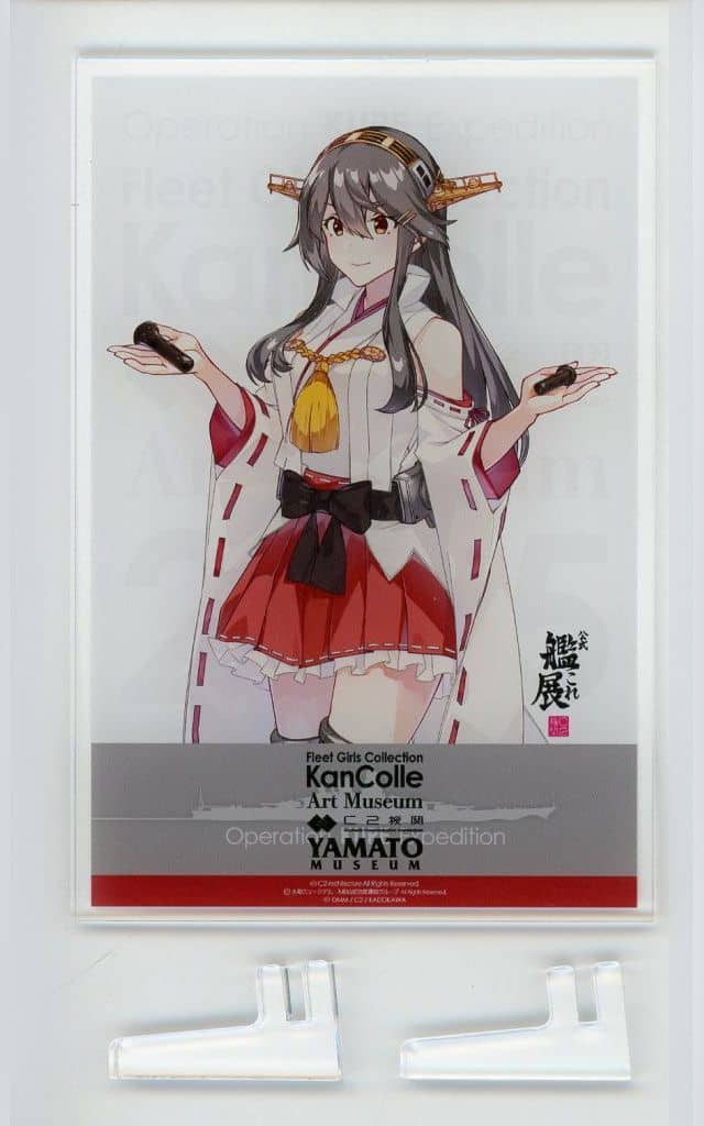 駿河屋 -<中古>榛名 メモリアル卓上アクリルボード 「艦隊これくしょん