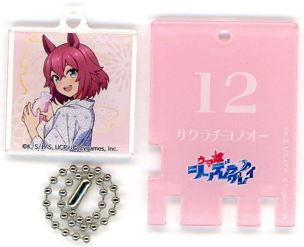 駿河屋 -<中古>サクラチヨノオー 「ウマ娘 シンデレラグレイ×極楽湯