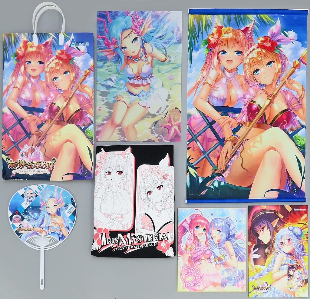 駿河屋 -<中古>C106 オーガスト/ARIA 夏コミセット2025（その他）
