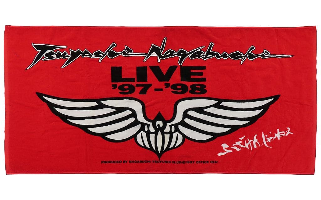 新品 長渕剛 LIVE '97-'98 ふざけんじゃねぇ 特大タオル 当時物希少 長渕剛 LIVE '97-'98 ふざけんじゃねぇ 特大タオル 当時物希少 新品