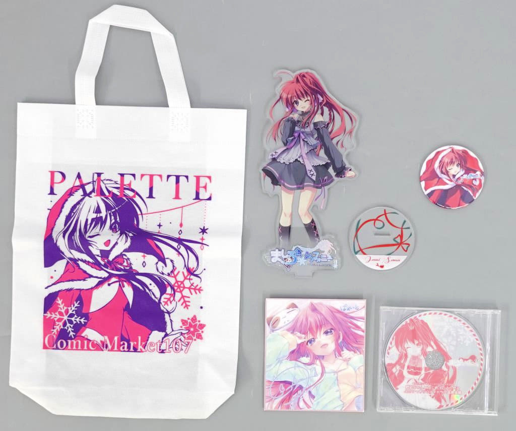 駿河屋 -【アダルト】<中古>乾紗凪 紗凪ちゃんのだいだいだい好きせっ