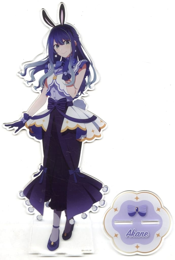 レア受注品★推しの子　黒川あかね　バニーBIGアクリルスタンド　ジャンプフェスタ 推しの子】BIGアクリルスタンド 黒川あかね バニーver．: 装飾品