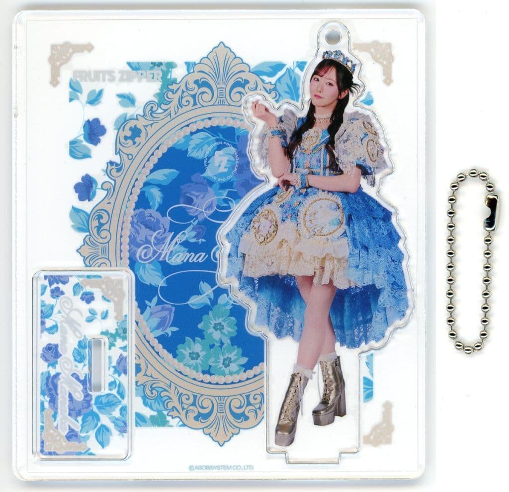 駿河屋 -<中古>真中まな(FRUITS ZIPPER) メンバー別アクスタ