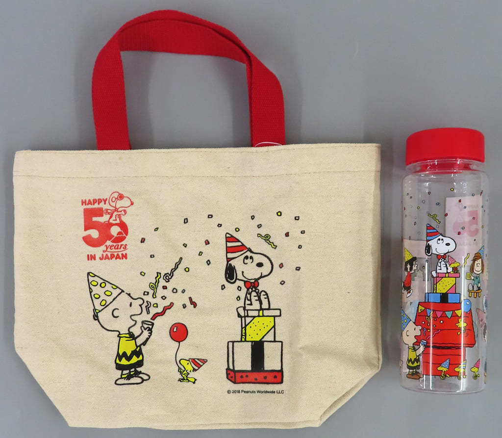 駿河屋 - [単品] 集合 特典セット 「PEANUTS(SNOOPY) 日本上陸50周年記念フレーム切手セット」 同梱特典（その他）