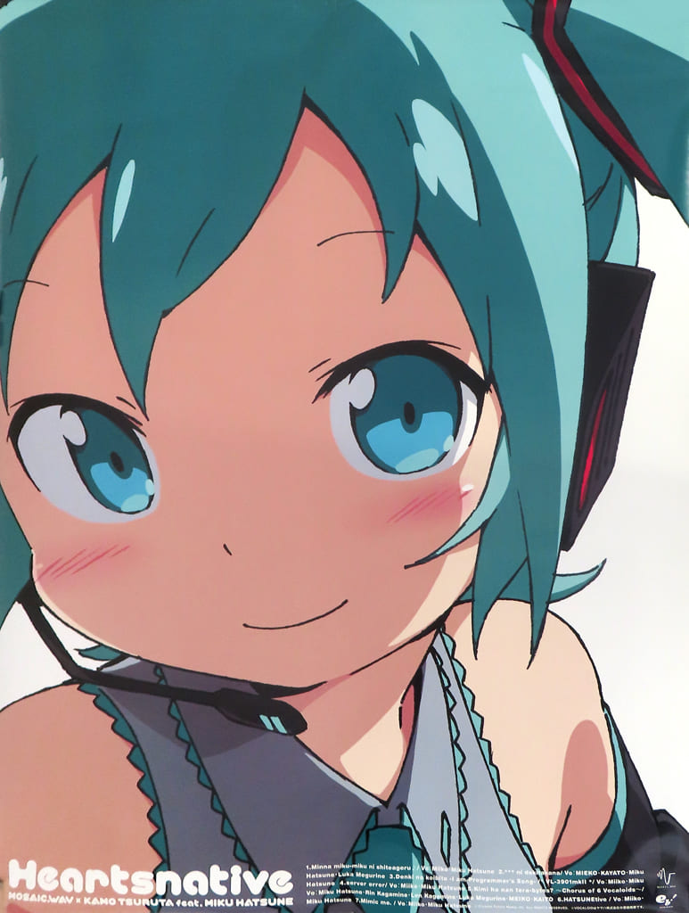 駿河屋 -<中古>B2販促ポスター 初音ミク 「CD VOCALOID 初音ミク