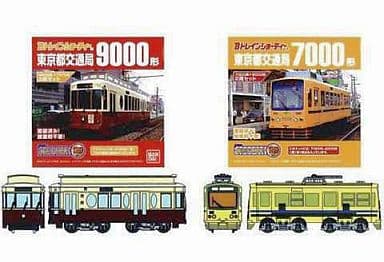 Railway model B Train Short Streetcar 3 Bureau of Transportation Tokyo ...