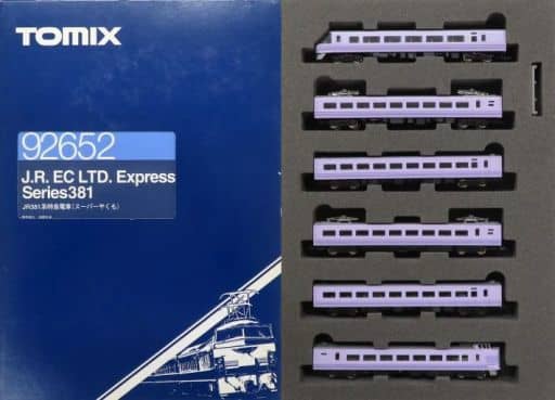 【ぷりみる】TOMIX92652 JR381系 特急電車(スーパーやくも) Amazon | Tomix 92652 JR 381系 特急電車 スーパーやくも 6両