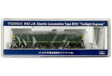 Tomix HO EF81 Twilight Express