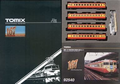 1/150 167 series school excursion train basic set (4-car set) [92540 ...