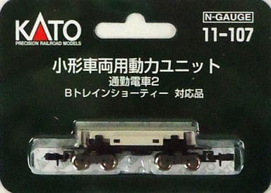 Materasso Gonfiabile Per Auto Lampa - Con Compressore 12V E Cuscini, Ideale Per Viaggi - Foto 12