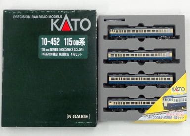 Treno Modellismo Yokosuka Color - Set Base 4 Carrozze Scala N 1/150