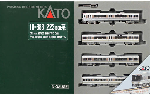 1 150 223系1000番台直流近郊型列车基本set 4辆set 10 3 玩具模型 Suruga Ya Com