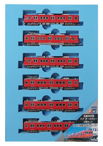 ■ MA A8352 名鉄6000系ドア・ダークグレー4両セット(訳あり) □ MA A8352 名鉄6000系ドア・ダークグレー4両セット(訳あり) - メルカリ