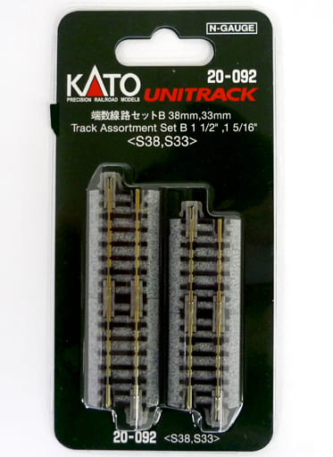 1-150-fraction-track-set-b-straight-track-33-mm-38-mm-4-each-20-092