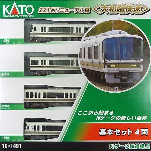 1 150 221系改装车大和路快速4辆基本set 10 1491 玩具模型 Suruga Ya Com 1 150 221系改装车大和路快速4辆基本set 10 1491 玩具模型 Suruga Ya Com