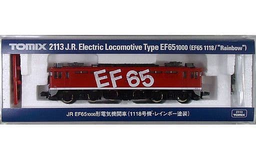 Modellino Treno EF65-1118 Rainbow - Scala HO 1/80 Japan Import - Foto 3
