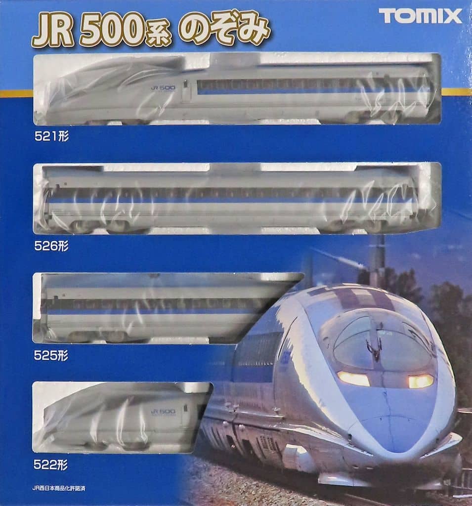 1/160JR500系东海道·山阳新干线希望基本·4两SET[98363] | 玩具模型 | Suruga-ya.com