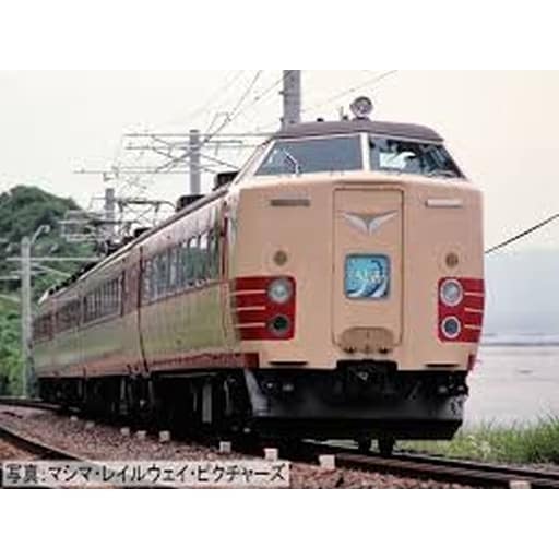 1/150 Series 485 Limited Express Kuroshio Set 4 cars [98384] Toy