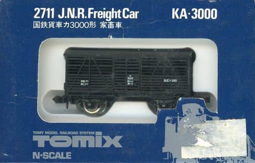 鉄道模型 1/150 国鉄 貨車 カ3000形 家畜車 [2711] おもちゃホビー