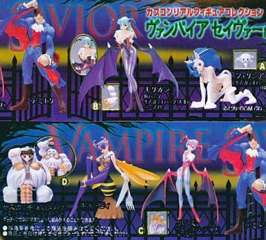 駿河屋 -<中古>ノーマル6種セット 「SR カプコンリアルフィギュア