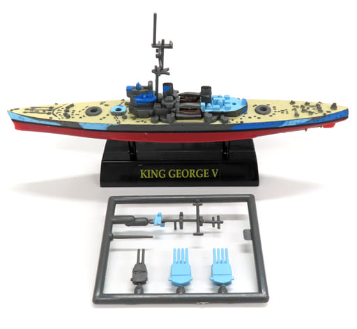 Trading Figure Battleship King George V Gunkan Collection Toy Hobby Suruga Ya Com