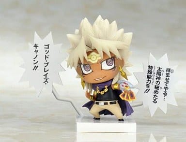 Yami Malik One Coin Grande Figure Collection Yu Gi Oh Duel Monsters Toy Hobby Suruga Ya Com Yami Malik One Coin Grande Figure Collection Yu Gi Oh Duel Monsters Toy Hobby Suruga Ya Com