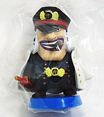 Trading Figure 24 シリュウ Ani Character Heroes One Piece Vol 8 インペルダウン A Toy Hobby Suruga Ya Com