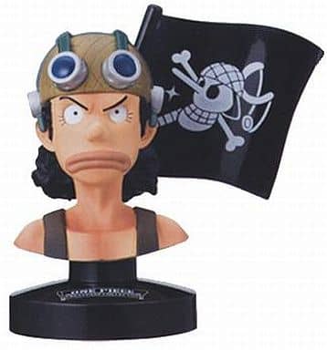 Trading Figure Usopp Masco One Piece Great Deep Collection Toy Hobby Suruga Ya Com