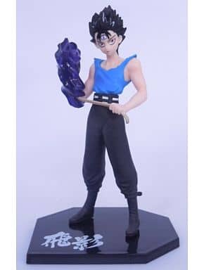 集换式手办 绝密2 飞影 邪眼ver 幽游白书激斗黑暗武术会 玩具模型 Suruga Ya Com