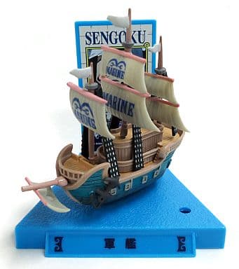 2 Gunkan One Piece Super Ship Collection Part 3 Toy Hobby Suruga Ya Com