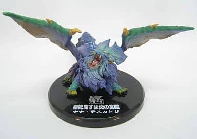 Nana Tess Katri Super Shape Up Spirit Monster Hunter 3 Rd Toy Hobby Suruga Ya Com