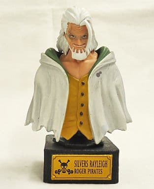 Trading Figure Sylvers Rayleigh One Piece One Piece Statue 01 Toy Hobby Suruga Ya Com