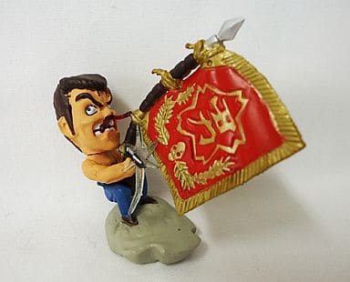 秘密 极小路秀麻吕 超动画英雄魁 男塾 玩具模型 Suruga Ya Com