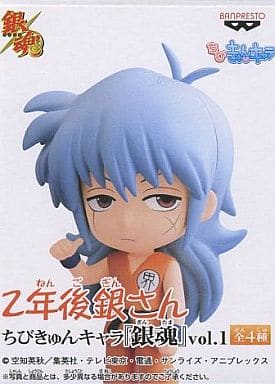 トレーディングフィギュア 坂田銀時 ヤムチャver 銀魂 ちびきゅんキャラ Vol 1 おもちゃホビー Suruga Ya Com