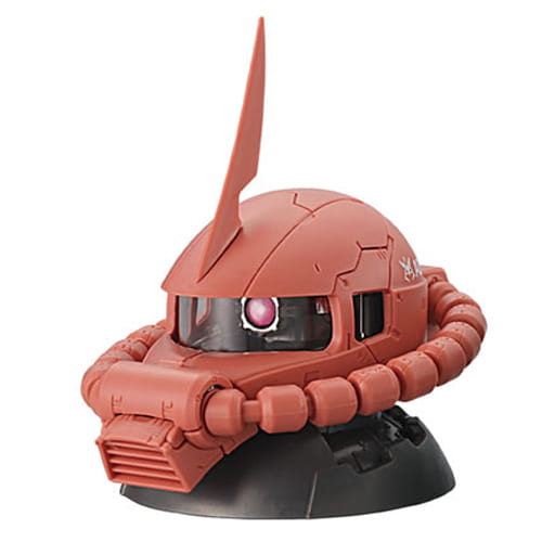 Trading Figure Ms 06s Char Exclusive Zaku Ii Mobile Suit Gundam Exceed Model Zaku Head Toy Hobby Suruga Ya Com