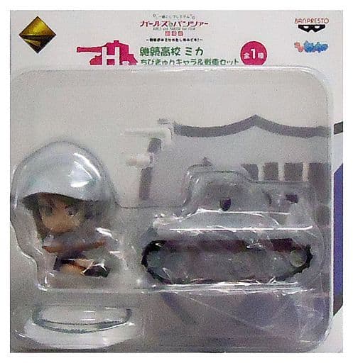 一番くじプレミアム ガールズ＆パンツァー 最終章 H賞 継続高校 ミカ フィギュア(プライズ) z2zed1b レビュー 一番くじプレミアム ガールズ＆パンツァー 最終章 H賞 継続