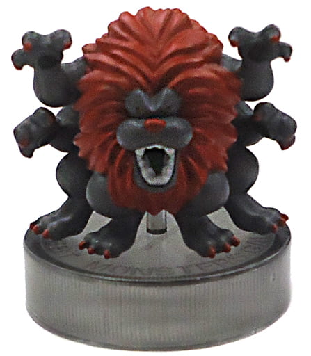 Yatsuzaki Animal Dragon Quest Monster Gallery Mini Slime And Legendary Satan おもちゃホビー Suruga Ya Com
