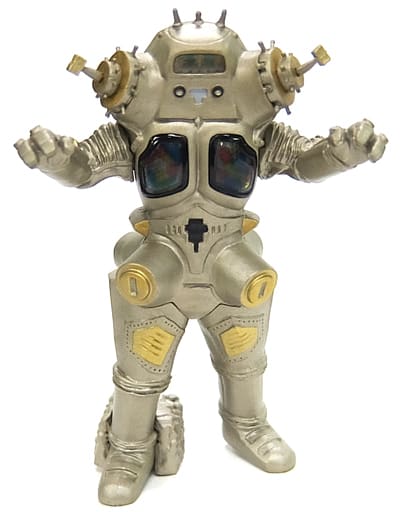 Ultimate Luminous Ultraman King Joe Premium Bandai Limited Toy Hobby Suruga Ya Com