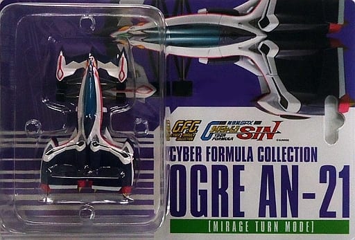 Future Gpx Cyber Formula Sin C F C 凰呀 Auger An 21 Mirage Turn Mode Wonder Festival 18 Summer Only Toy Hobby Suruga Ya Com