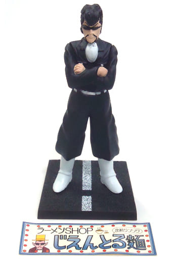 権田二毛作 湘南爆走族 ファースト フラッグ | 秋田書店