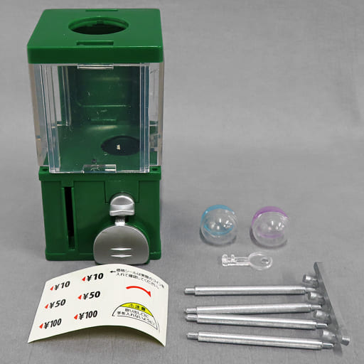 Green TPYE (100 yen) 「 3D File Series Gacha Gacha Machine 」 | Toy Hobby ...